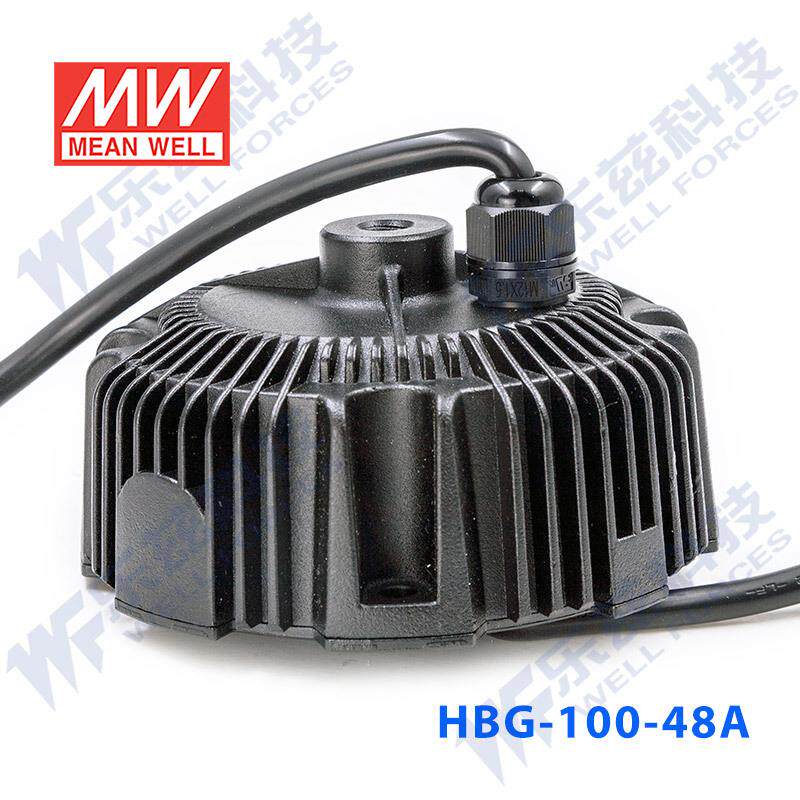HBG-100-24DA 100W 14.4~24V4A输出圆形铝壳LED防水电源(DALI型)