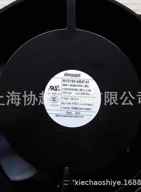 W1G180-AB47-24 AB19-06/A01 AB40-0148V 20cm暴力耐高温增压风扇