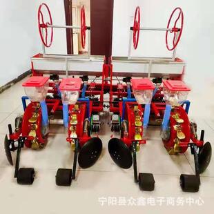 福建家用玉米谷物精播机两垄四行花生点播机种肥同施多行可选