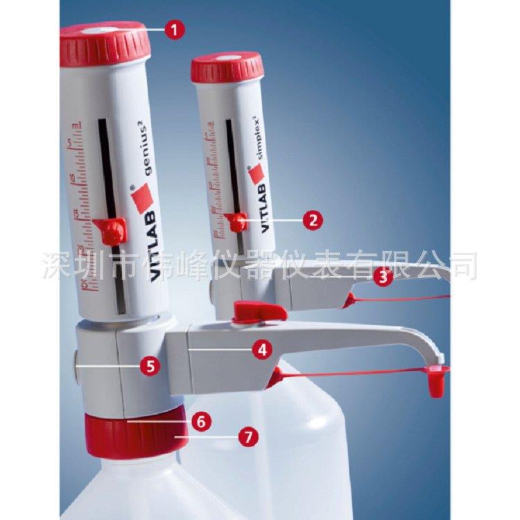 德国VITLAB Geniuns 瓶口移液器 现货供应德国Genius瓶口移液器