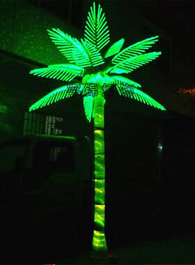 高6米宽4米12片叶绿色LED会发光的椰子树灯 源头厂家