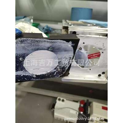 普发 SplitFlow310 分子泵 维修 配件 现场服务