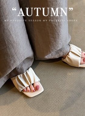 灰绿色褶皱凉拖鞋女外穿2025年夏季新款方头粗跟后空露趾半拖鞋女