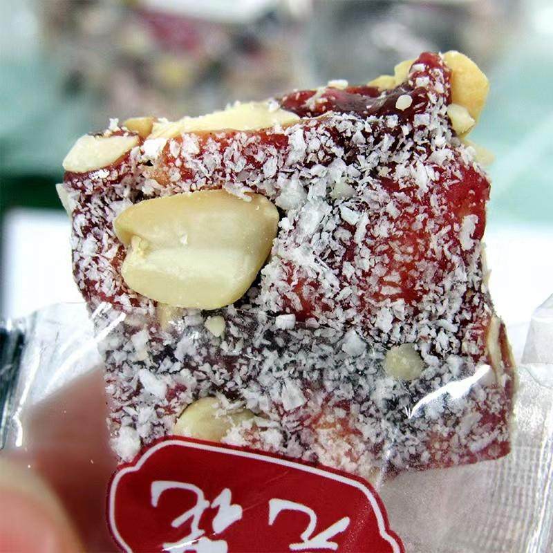 紫薯花生糖麻薯糖果软糯糕点小吃广东特产椰丝牛轧软糖年货