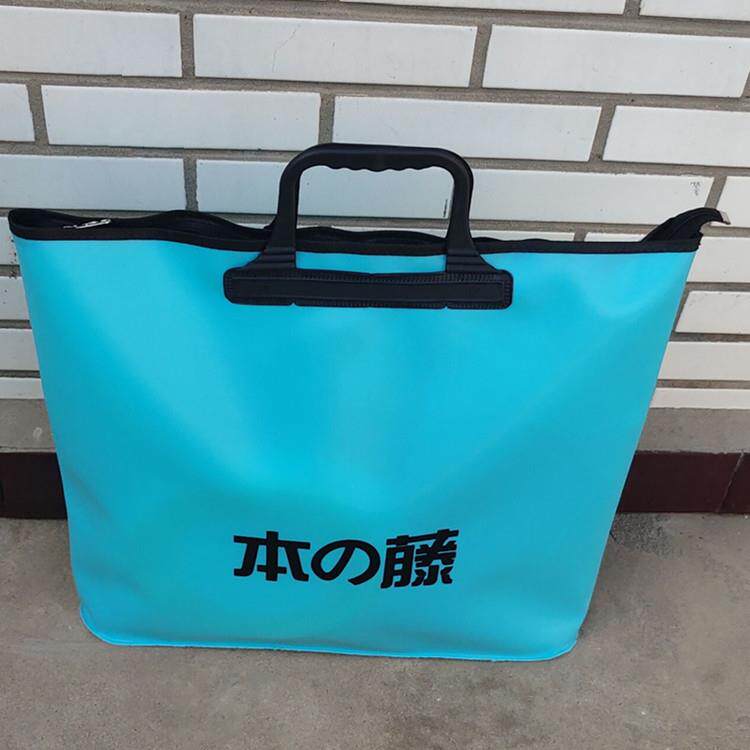 EVA鱼护包 鱼护带 活鱼袋 手提袋 垂钓用品