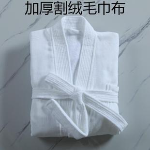 温泉民宿浴衣秋冬家用宾馆加厚割绒白色酒店浴袍 纯棉男女长款