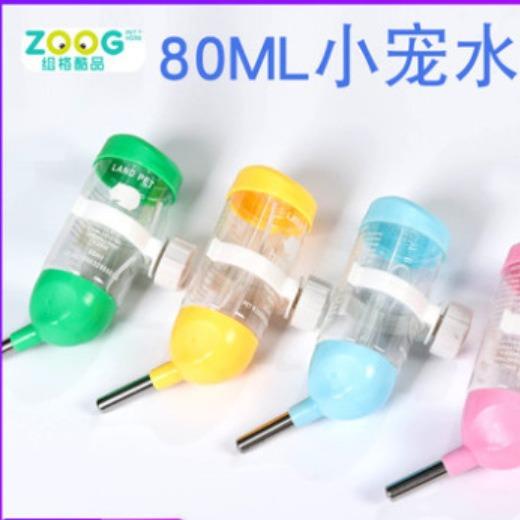 仓鼠水壶饮水器金丝熊真空水壶亚马逊热销防漏耐用宠物趣味豚鼠