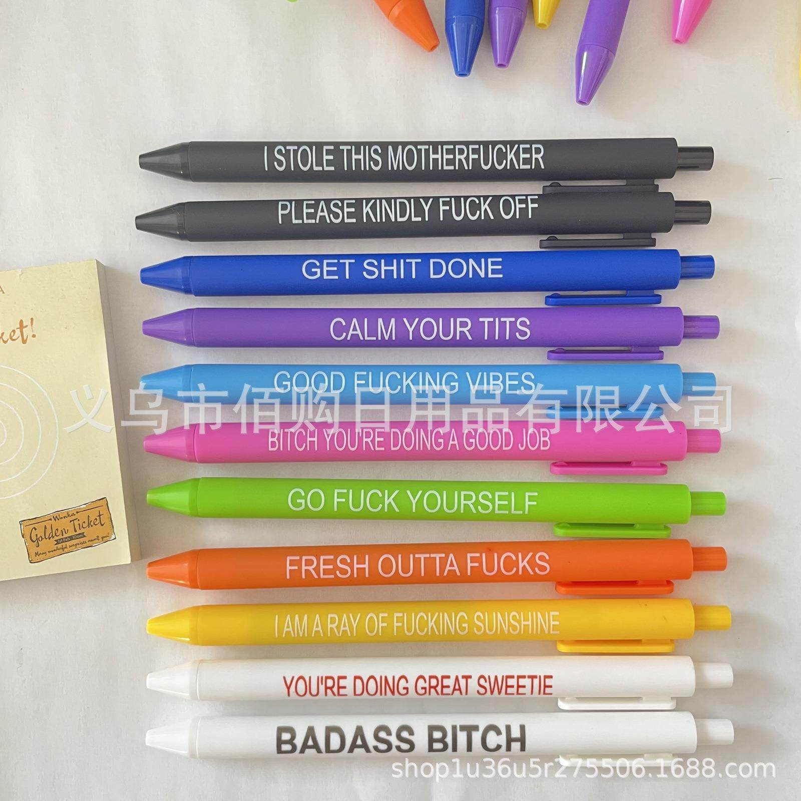 有趣的圆珠笔11支有趣的笔套装 圆珠笔套装 有趣的文字按动中性笔