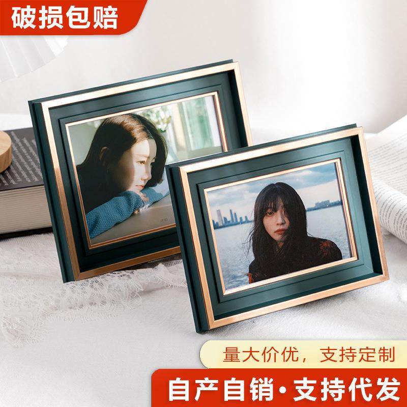 北欧式风简约创意相框摆台5 6寸7 8 10寸 A4影楼装裱像框挂墙