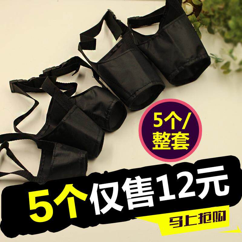 生产厂家 宠物嘴套 防咬防叫狗狗口罩 尼龙牛津狗嘴套 狗口罩