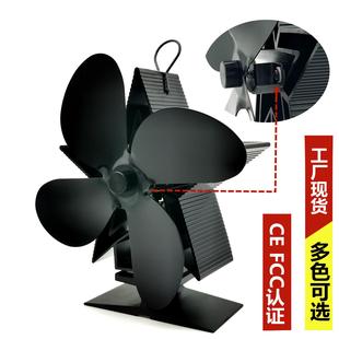 升级美式 新款 木热循环燃木真火热动力壁炉风扇厂家壁炉风扇