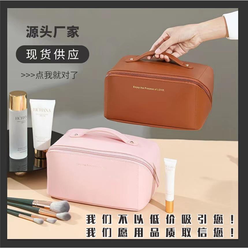 2023手提化妆包风琴枕头包旅行收纳袋洗漱包大容量化妆品收纳包