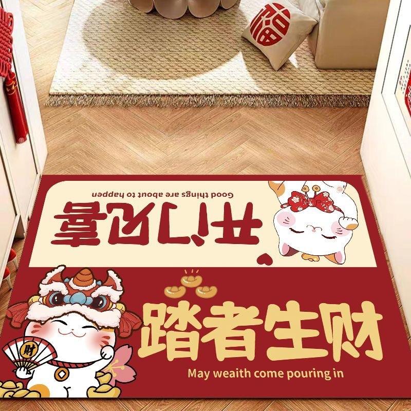 新年装饰走廊地垫 电梯门口入户门吸水防滑卡通可水洗硅藻泥地毯