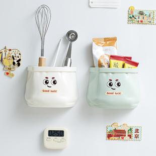 冰箱外侧面磁吸多功能置物架 冰箱磁吸收纳盒厨房收纳免打孔壁挂式