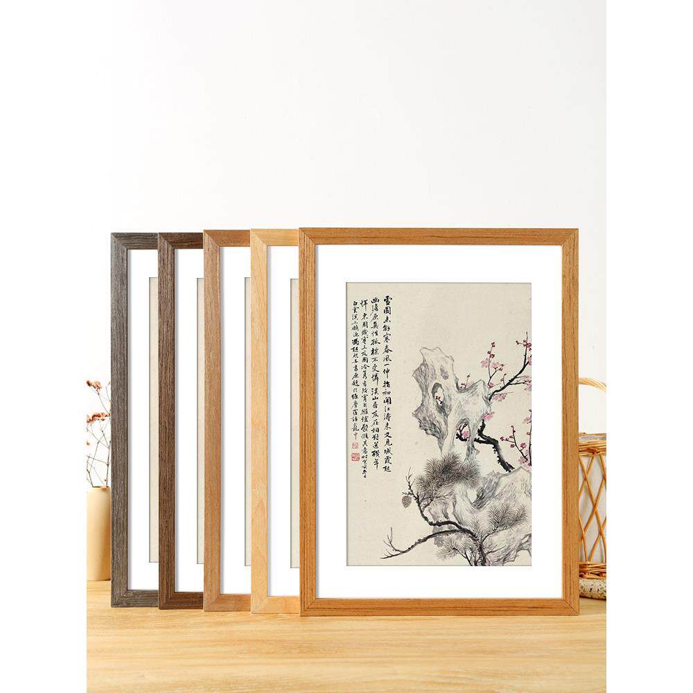 S588实木相框装裱新中式画框挂墙4K开8k国画16寸20字画a4外框A324