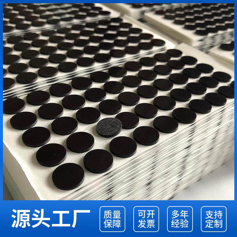 背胶软磁贴橡胶软磁片DIY冰箱贴教学教具磁力贴