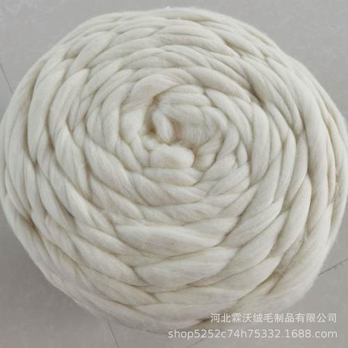 羊毛毡戳戳乐手工DIY 66支澳毛材料包 棉花糖 打底填充羊毛条