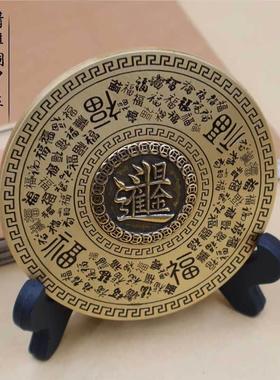 黄铜摆件装饰品实心百福罗盘转随身百福招财进宝日进斗金手把件