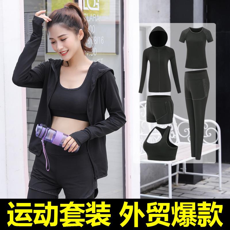 春夏季瑜伽服女网红新款宽松胖MM健身房健身套装跑步运动服健身服