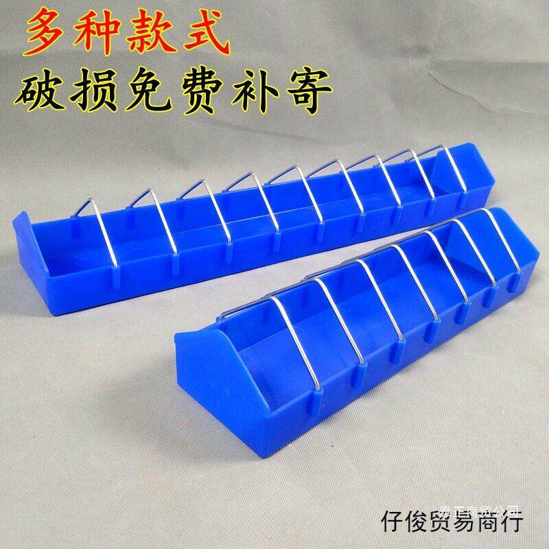 鸽子用品用具食槽喂食器鸽子食槽防撒喂鸡食槽信鸽自动食槽漏食器