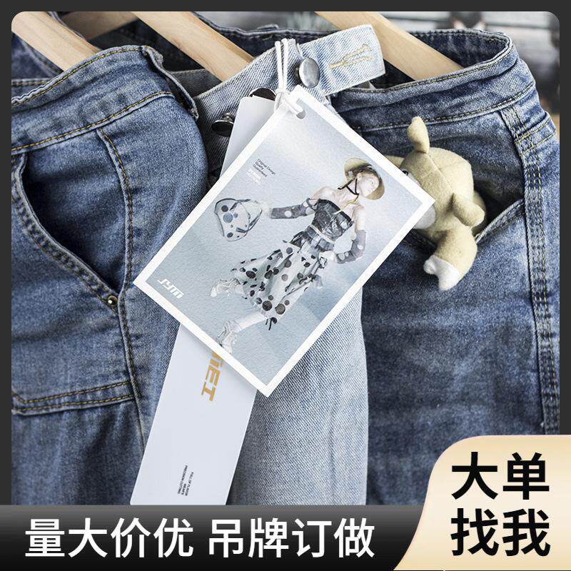 轻奢衣服烫亚金服装店男女装设计吊牌定 制女装商标设计挂牌订 制