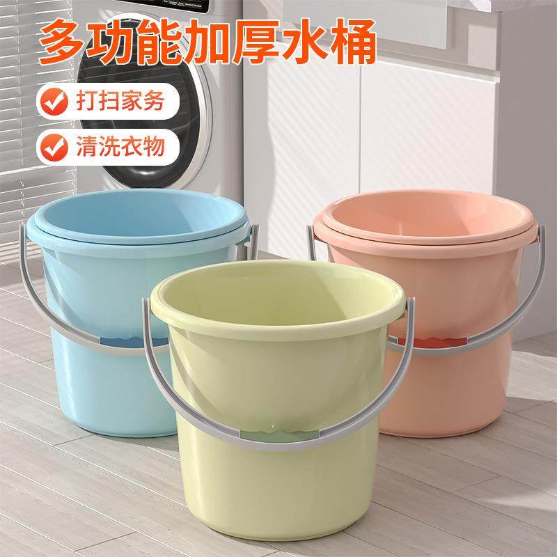 大容量水桶 PP塑料耐高温收纳桶 加厚带盖带把手洗衣洗澡钓鱼桶