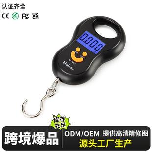 手提弹簧家用便携秤 秤快递市场电子秤秤迷你台秤 50kg 10g公斤