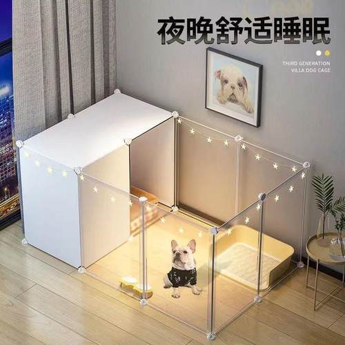 狗狗围栏宠物栅栏室内小型犬泰迪柯基博美隔离门防护栏狗窝狗房子