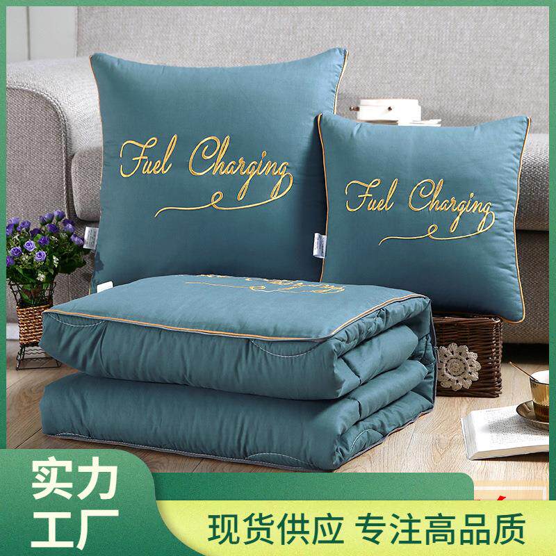 夏季纯棉抱枕毯子两用新款加厚汽车用枕头被子二合一四季通用