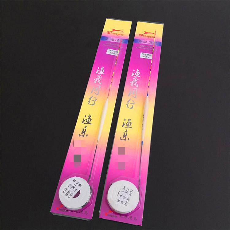 套漂组合子线线组 台钓组合鱼线双钩 鱼漂垂钓用品套装