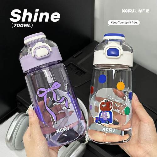 简约夏季新款塑料运动水杯高颜值女生大容量吸管杯通用大肚水杯壶