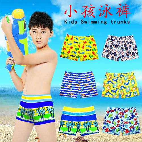 新款儿童泳裤 男童小中大童游泳裤可爱卡通男孩海边游泳泳衣