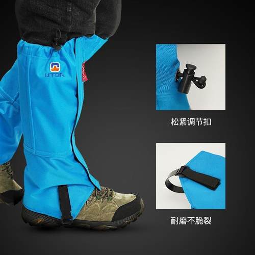 雪套户外登山徒步沙漠防沙鞋套男款儿童滑雪装备防水护腿脚套男女