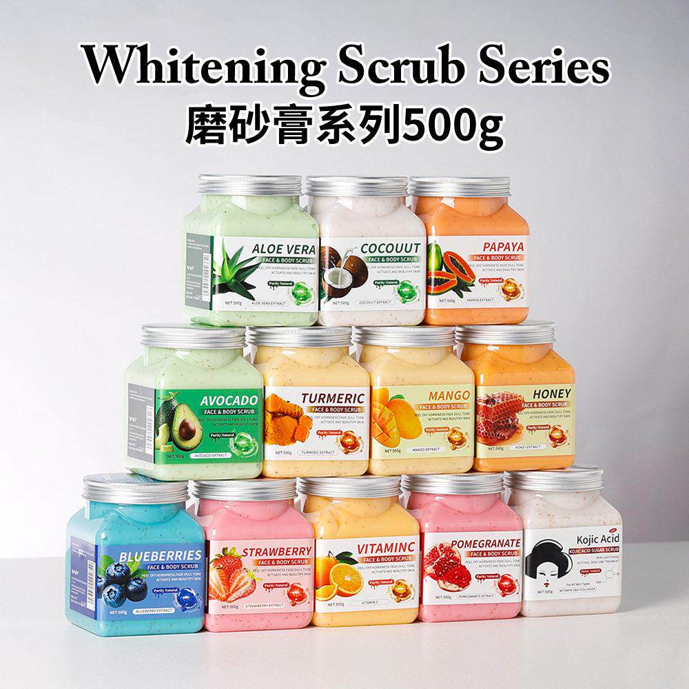 跨境身体磨砂膏去角质500g深层清洁咖啡磨砂膏大院用外贸东南亚