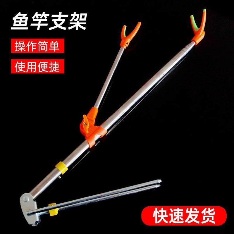 渔具鱼竿支架 两用钓鱼支架 2.1m不锈钢炮台支架海竿架杆竿架