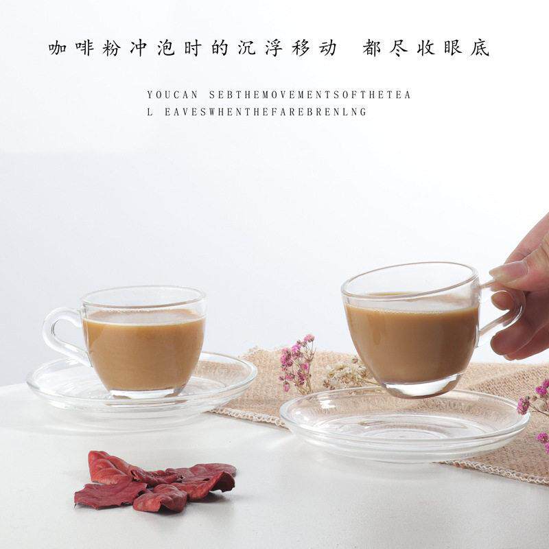 玻璃咖啡杯颜值套装透明玻璃简约欧式档轻奢花茶杯牛奶杯时尚