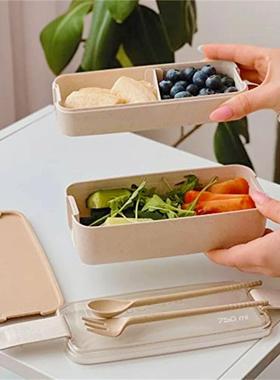 日式小饭盒微波炉专用三层便当盒分格密封便携减脂餐盒女lunchbox