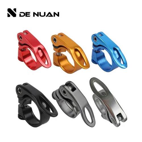 自行车快拆座管夹 山地车31.8MM坐杆夹 车死飞骑行配件装备