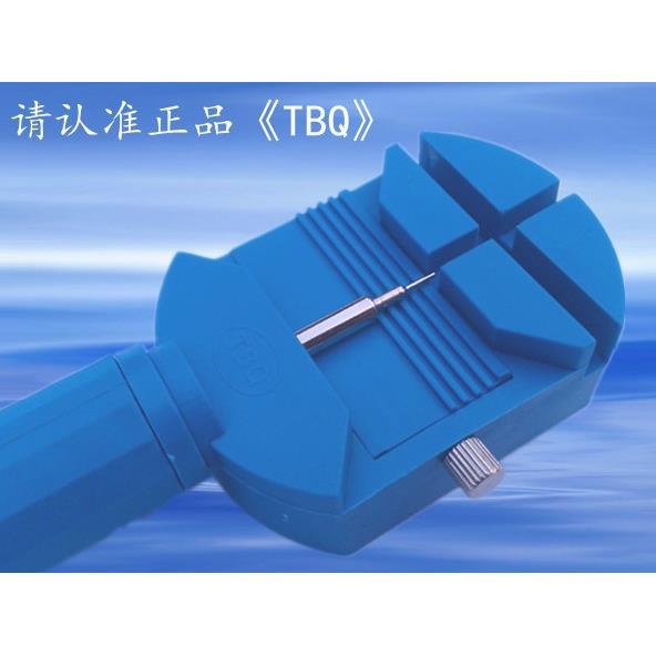 拆表器钢带表调链拆表器 修表工具调表器 拆表器拆带器 一件起批