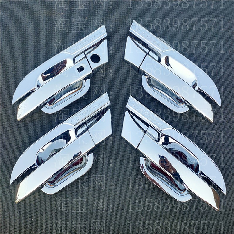 新款CS55门碗拉手装饰贴 2021款长安CS55PLUS车门把手腕改装