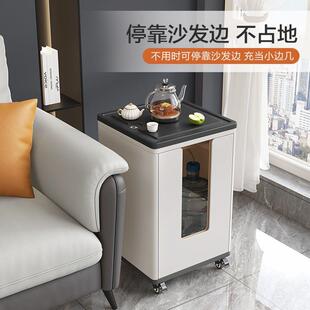 移动茶台茶车椅组合小型家用茶桌烧水壶一体现代茶阳台智能茶水柜