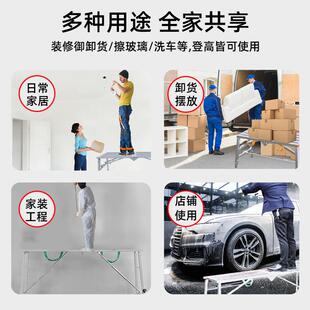 修折叠梯脚手架厂家直销家用凳真 马凳折叠升降加厚特厚马镫高凳装