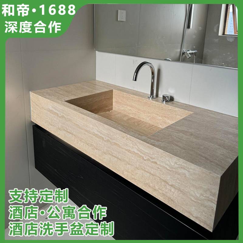 天然大理石洞石一体盆浴室柜组合现代简约洗手台洗脸池卫生间洗漱