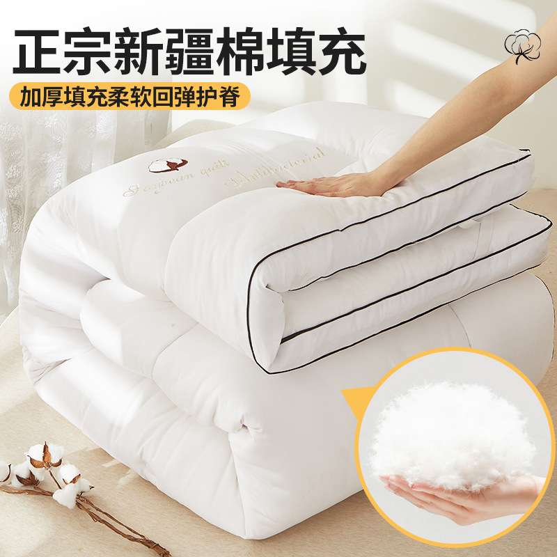 酒店风床垫软垫家用卧室垫褥床褥子垫被铺底学生宿舍单人