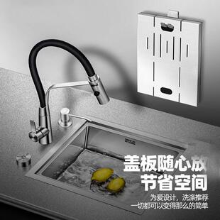 洗菜盆 拉丝洗碗盆不锈钢单槽厨房水槽中岛水吧台带盖板隐藏式
