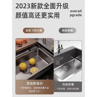 纳米不锈钢飞雨瀑布水槽大单槽厨房洗菜盆家用厚洗碗槽洗菜池