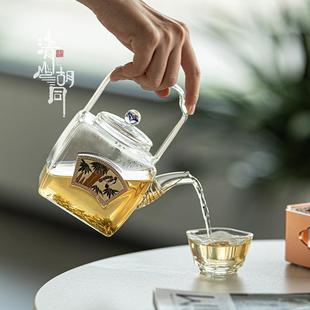 玻璃提梁壶家用茶具温茶炉合金加热炉蜡烛煮茶炉餐厅花茶壶暖茶煮