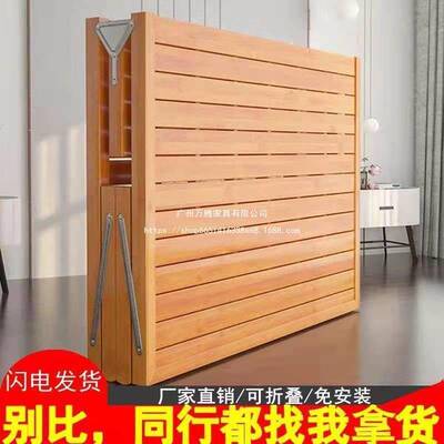 万腾竹床折叠床单人双人简易家用款成人竹板凉床一米二出租房万腾