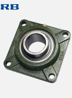 HRB UCF212 哈尔滨外球面轴承带顶丝外圆柱球面带座方形 F90512