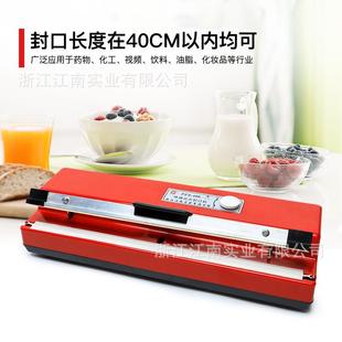 塑料薄膜封口机手动小型封口机手压式 产地货源台式 塑封机